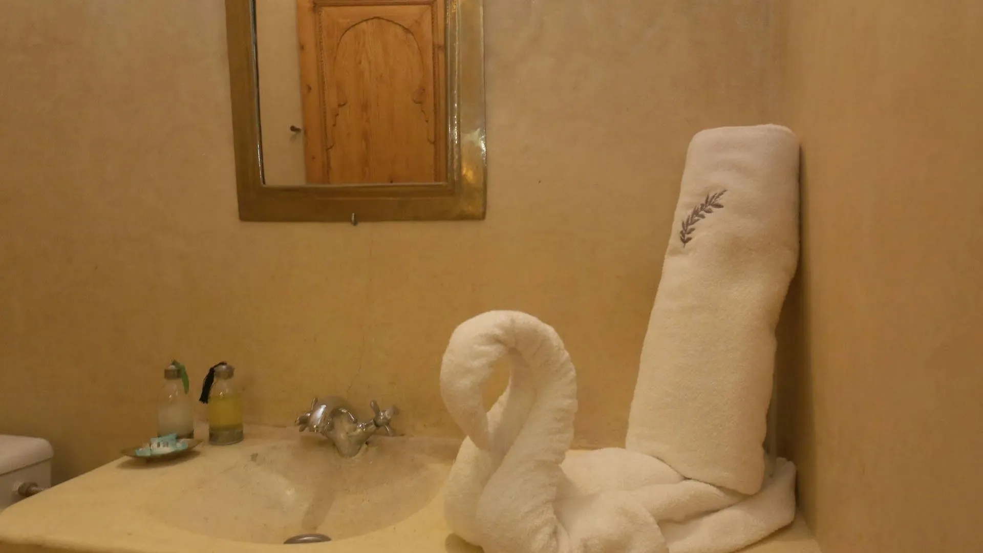 Riad Maissoun Marraquexe