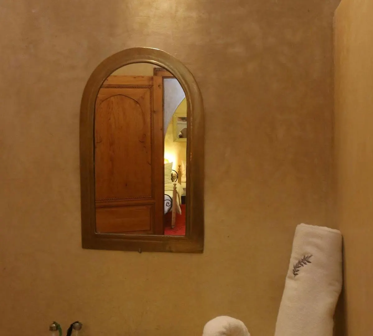 Riad Maissoun Marraquexe 3*,